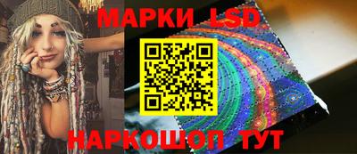 альфа пвп Донской