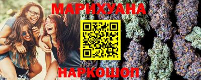гидра Донецк