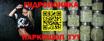 альфа пвп Донской