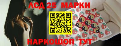 спайс Дубна
