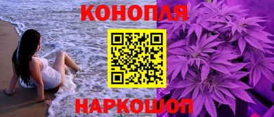 гидра Донецк