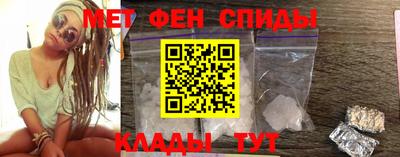 гидра Донецк