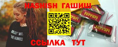 альфа пвп Донской