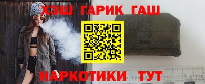 альфа пвп Донской