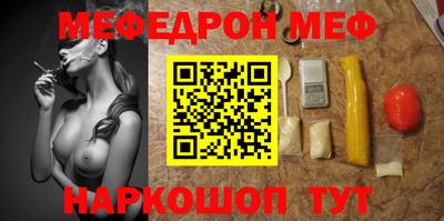 гидра Донецк